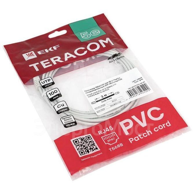 Патч-корд кат.5E UTP неэкранир. PVC сер. 3.0м TERACOM PRO EKF TRP-5EUTP-PVC-3M-GY