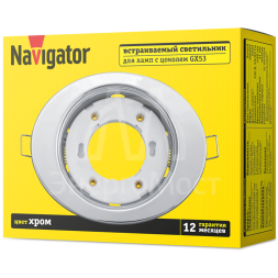 Светильник 93 028 NGX-O1-003-GX53 эллипс хром. Navigator 93028