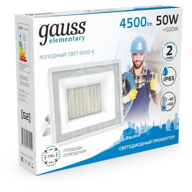 Прожектор светодиодный Elementary 50Вт 3500лм IP65 6500К бел. Gauss 613120350
