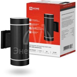 Светильник LINES-2хGX53-NL-BL IP65 под лампу 2хGX53 НБУ уличный настенный двусторонний алюм. черн. IN HOME 4690612051628