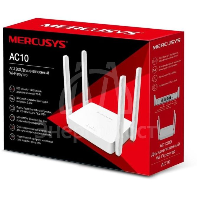Роутер беспроводной AC10 AC1200 10/100BASE-TX бел. MERCUSYS 1438536