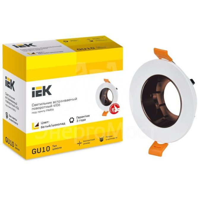 Светильник 4106 встраиваемый поворотный GU10 бел./шокол. пласт. IEK LT-UVB0-4106-GU10-1-K30