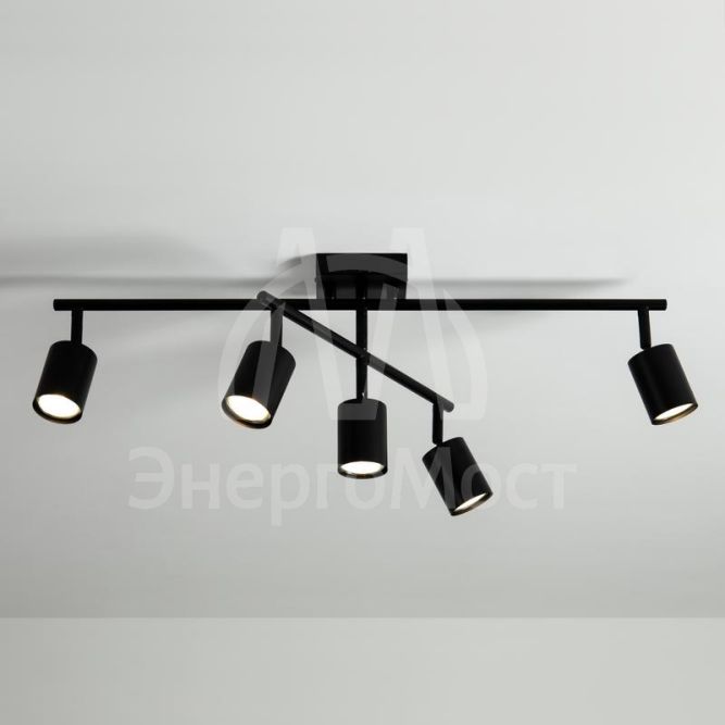 Светильник Animo 35Вт GU10х5 IP20 потолочн. Freya FR5507CL-05B