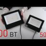 Прожектор для растений FITO-50W-LED BLUERED 50Вт IP65 220-240В -30град. до + 45град. 30000ч ЭРА Б0039033