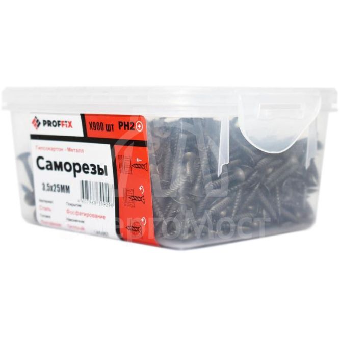 Саморез гипсокартон-металл 3.5х25 усиленный (TWN) (уп.900шт) контейнер Proffix 146467