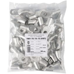 Наконечник медный ТМЛ 70-12-13 (опрес.) луженый КВТ 40896