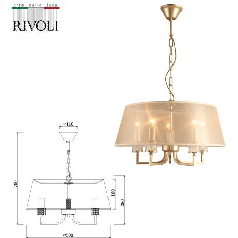 Люстра Elinor 2083-310 5хE14 40Вт классика Rivoli Б0055626
