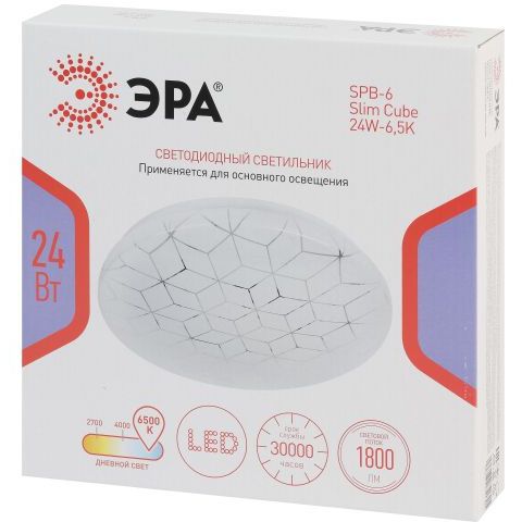 Светильник светодиодный SPB-6 Slim Cube 24W-6.5K 24Вт 6500К IP20 1800лм без ДУ Эра Б0071118