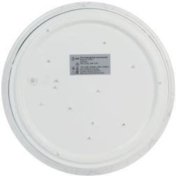 Светильник светодиодный SPB-6 Slim Cube 24W-6.5K 24Вт 6500К IP20 1800лм без ДУ Эра Б0071118