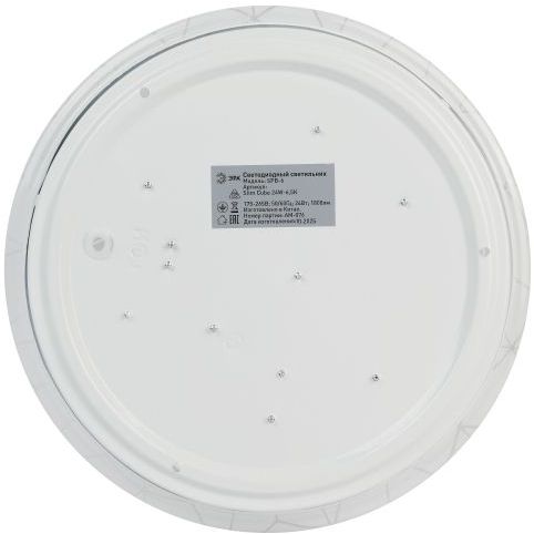 Светильник светодиодный SPB-6 Slim Cube 24W-6.5K 24Вт 6500К IP20 1800лм без ДУ Эра Б0071118