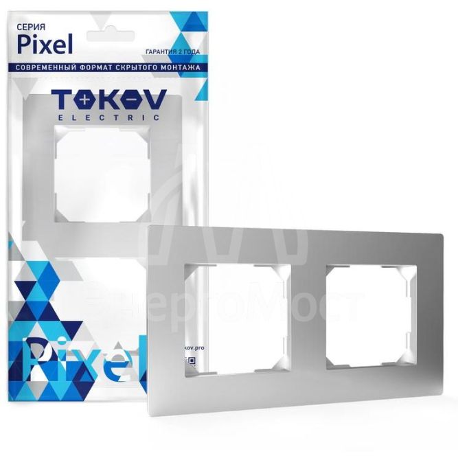 Рамка 2-м Pixel универс. алюм. TOKOV ELECTRIC TKE-PX-RM2-C03