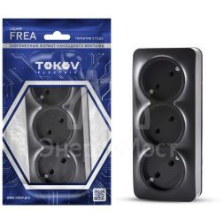 Розетка 3-м ОП Frea 16А IP20 250В без заземл. АБС-пластик карбон TOKOV ELECTRIC TKE-FR-R3-C14