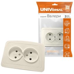 Розетка 2-м СП Валери 16А сл. кость UNIVersal Б-В0102