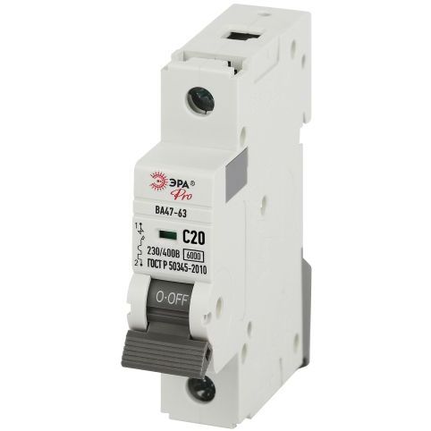 Выключатель автоматический 1п C 20А 6кА ВА47-63 PRO VA63-1P20C6 Эра Б0063140