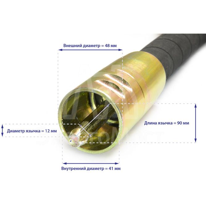 Гибкий вал с вибронаконечником ТСС ВВН 8/70ДУ (дл.8000 мм; диам. 70мм)