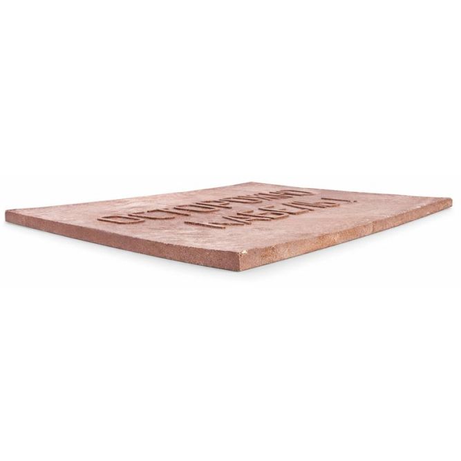 Плита для закрытия кабеля ПЗК &amp;quot;ОСТОРОЖНО КАБЕЛЬ&amp;quot; 480х480х16 красн. SPP 480