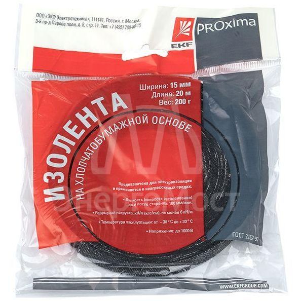 Изолента ХБ 1-ПОЛ 15мм/20м (200г) PROxima EKF plc-hb-pol1-2