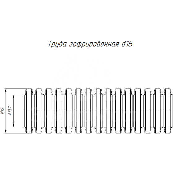 Труба гофрированная ПВХ легкая d16мм с протяжкой 350 Н сер. (уп.100м) Промрукав PR.011631