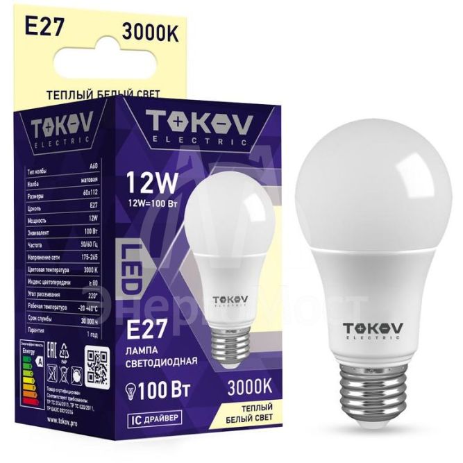Лампа светодиодная 12Вт А60 3000К Е27 176-264В TOKOV ELECTRIC TKE-A60-E27-12-3K