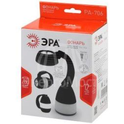 Фонарь-прожектор PA-706 трансформер 3 в 1 (прожектор - кемпинговый фонарь - настольный) Эра Б0042661