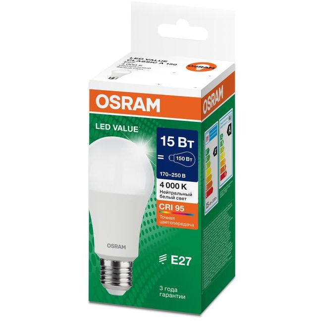Лампа светодиодная LED G4 Value LVCLA150 15W/940 CRI95 15Вт 4000К 1500лм грушевидная матов. E27 170-250В OSRAM 4058075579156