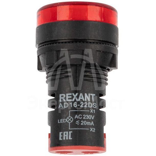 Матрица светодиодная AD22-230 В красн. Rexant 36-4740