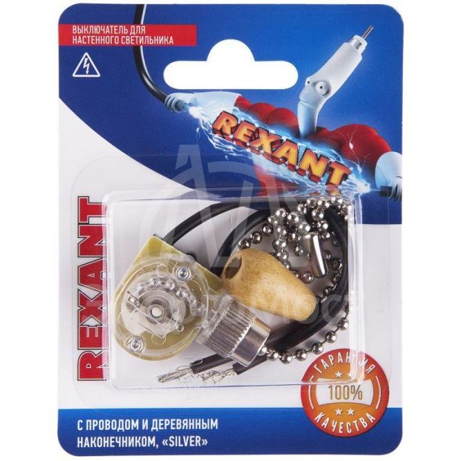 Выключатель для настенного светильника c проводом и деревянным наконечником Silver блист. Rexant 06-0242-A