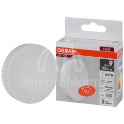 Лампа светодиодная LED Value LVGX70150 20SW/865 230В GX70 10х1 RU OSRAM 4058075582453