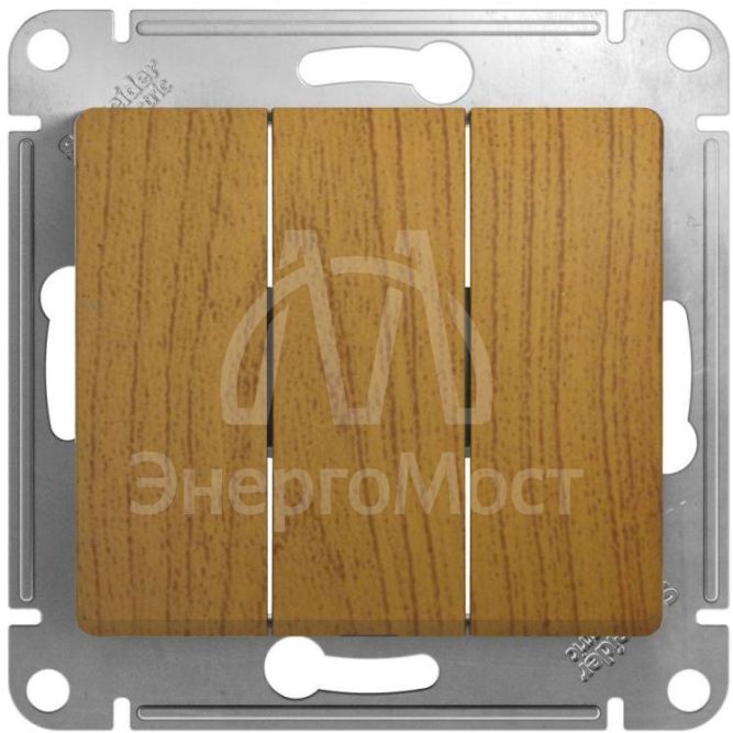 Механизм выключателя 3-кл. СП Glossa 10А IP20 (сх. 1+1+1) 10AX дуб SchE GSL000531