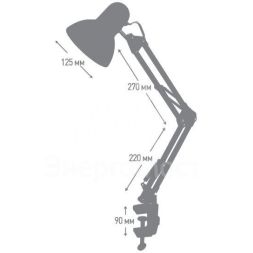 Светильник UF-312P С02 настол. 230В 60Вт черн. Ultraflash 12895