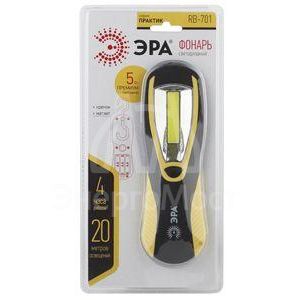 Фонарь RB-701 рабочий &amp;quot;Практик&amp;quot; 5Вт COB 3хAA магнит крючок блист. ЭРА Б0027820