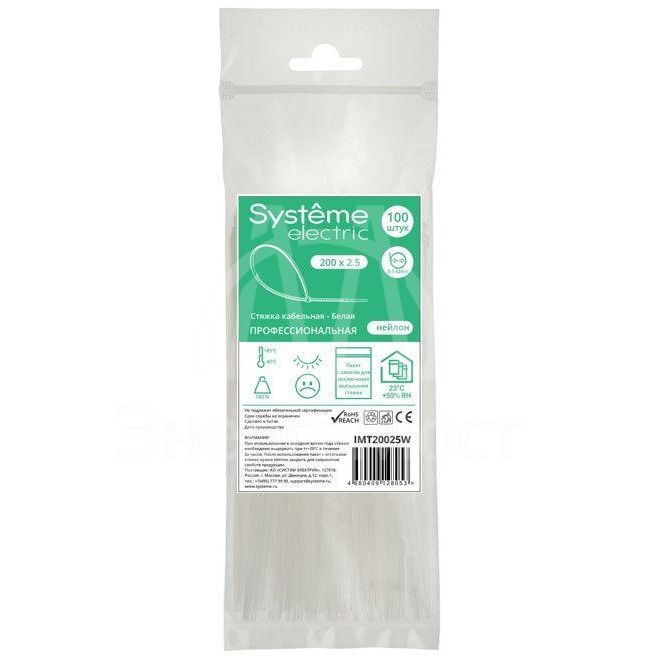 Стяжка кабельная 200х2.5 бел. (уп.100шт) SE IMT20025W