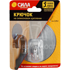 Крючок хром. на силиконовом крепление 10d до 2.5кг спец. (SSH10-R1S-12) (12/144/864) сереб. СИЛА Б0002532