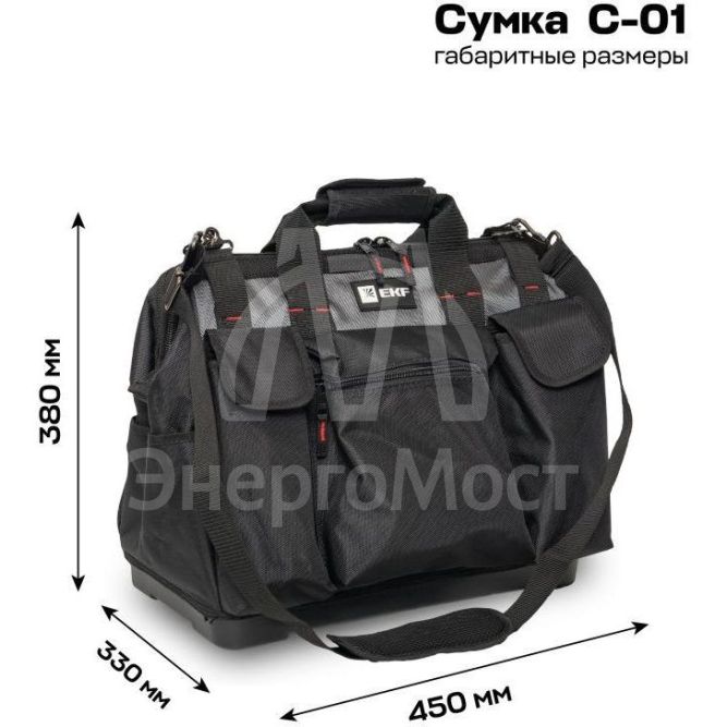 Сумка монтажника универсальная с жестким дном С-01 Master EKF C-01