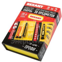 Набор для точечных работ 38 предметов профи Rexant 12-4761