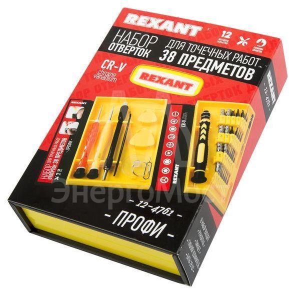 Набор для точечных работ 38 предметов профи Rexant 12-4761