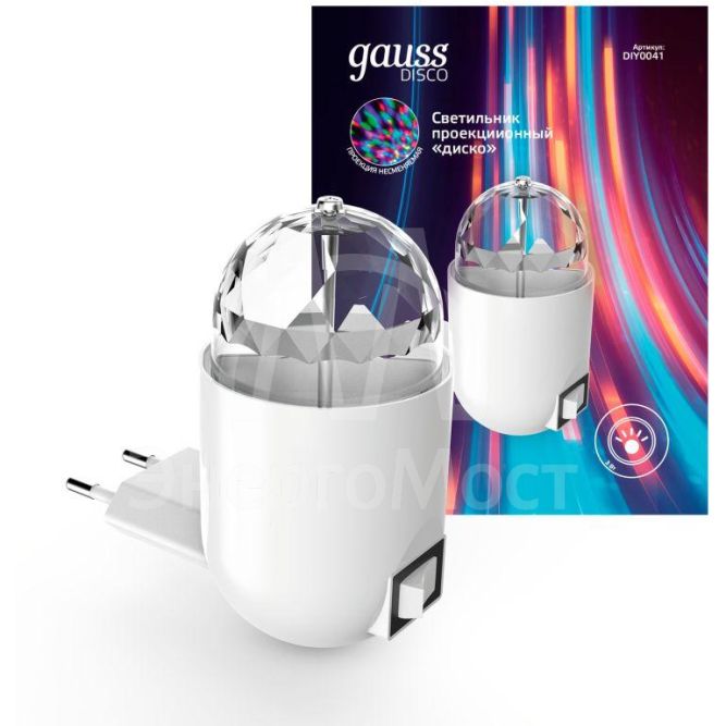 Светильник розеточный MOOD 3Вт диско с фиксированной проекцией бел. GAUSS DIY0041