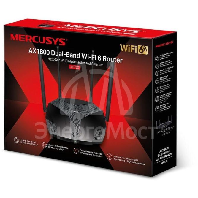 Роутер беспроводной MR70X AX1800 10/100/1000BASE-TX черн. MERCUSYS 1511785