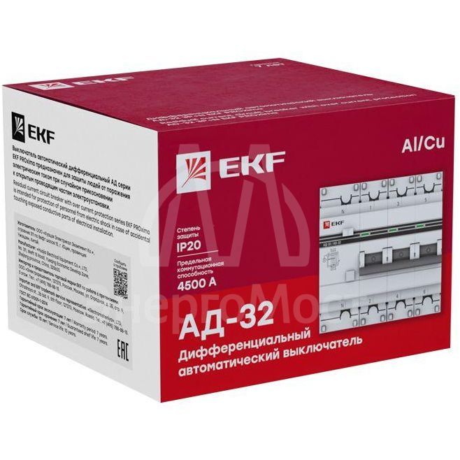 Выключатель автоматический дифференциального тока 4п C 50А 30мА тип AC 4.5кА АД-32 защита 270В электрон. PROxima EKF DA32-50-30-4P-pro