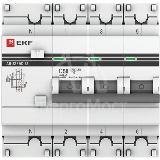 Выключатель автоматический дифференциального тока 4п C 50А 30мА тип AC 4.5кА АД-32 защита 270В электрон. PROxima EKF DA32-50-30-4P-pro