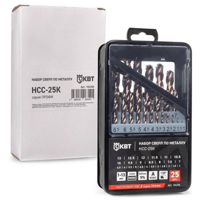 Набор сверл по металлу НСС-25К ПРОФИ КВТ 106206