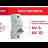 Выключатель автоматический модульный 3п D 1А 6кА AV-6 AVERES EKF mcb6-3-01D-av