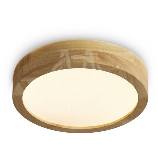 Светильник Ballia 25Вт IP20 потолочн. Freya FR6169CL-L25PN