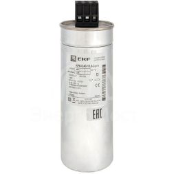 Конденсатор косинусный КПС-0.4-12.5-3 PRO EKF kps-0.4-12.5-3-pro