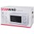 Печь Микроволновая SMW3220 20л. 700Вт бел. STARWIND 1012180