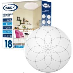 Светильник светодиодный 2219 18Вт 4000К IP20 1260лм d260х55мм бытовой настенно-потолочный IONICH 1696