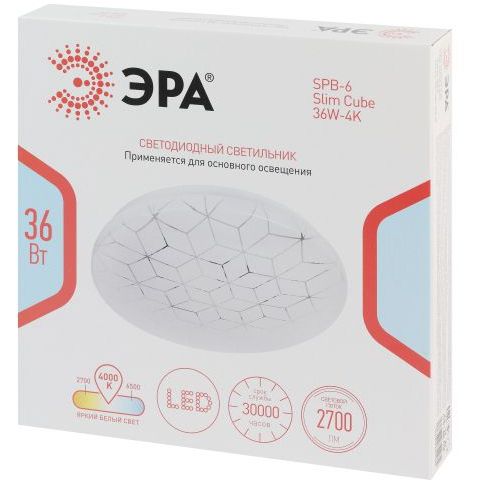 Светильник светодиодный SPB-6 Slim Cube 36W-4K 36Вт 4000К IP20 2700лм без ДУ Эра Б0071119