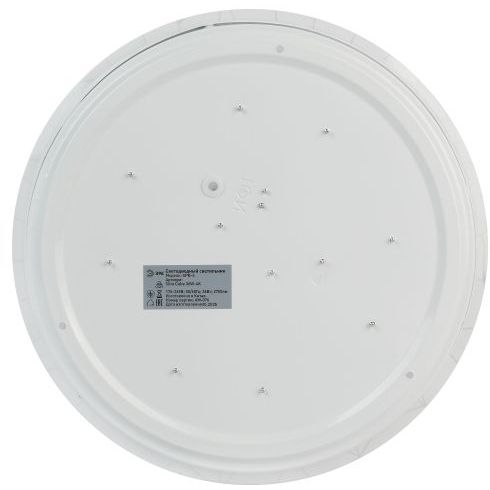 Светильник светодиодный SPB-6 Slim Cube 36W-4K 36Вт 4000К IP20 2700лм без ДУ Эра Б0071119