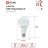 Лампа светодиодная LED-A70-VC 30Вт 230В E27 6500К 2700лм IN HOME 4690612024165