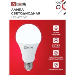 Лампа светодиодная LED-A70-VC 30Вт 230В E27 6500К 2700лм IN HOME 4690612024165
